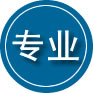 太和专业道路救援