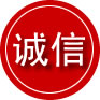 太和诚信救援服务
