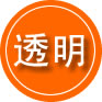 太和救援费用合理