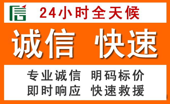 如何制定合理价格策略缓解太和道路救援售后压力